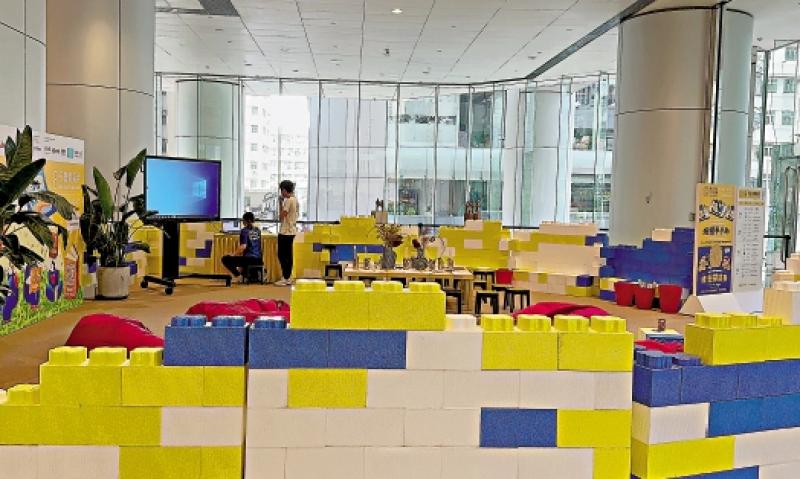 ﻿书出爱心 十元义卖