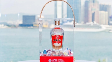 五粮液：坚守传承创新  焕发中国品牌新时代风采