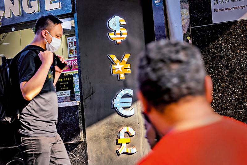 持续向好/出口改善 中国经济﻿复苏势头劲