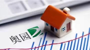 奥园集团多项未决诉讼涉诉金额约508.58亿元