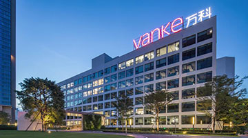 万科获多家银行共73.39亿元担保贷款