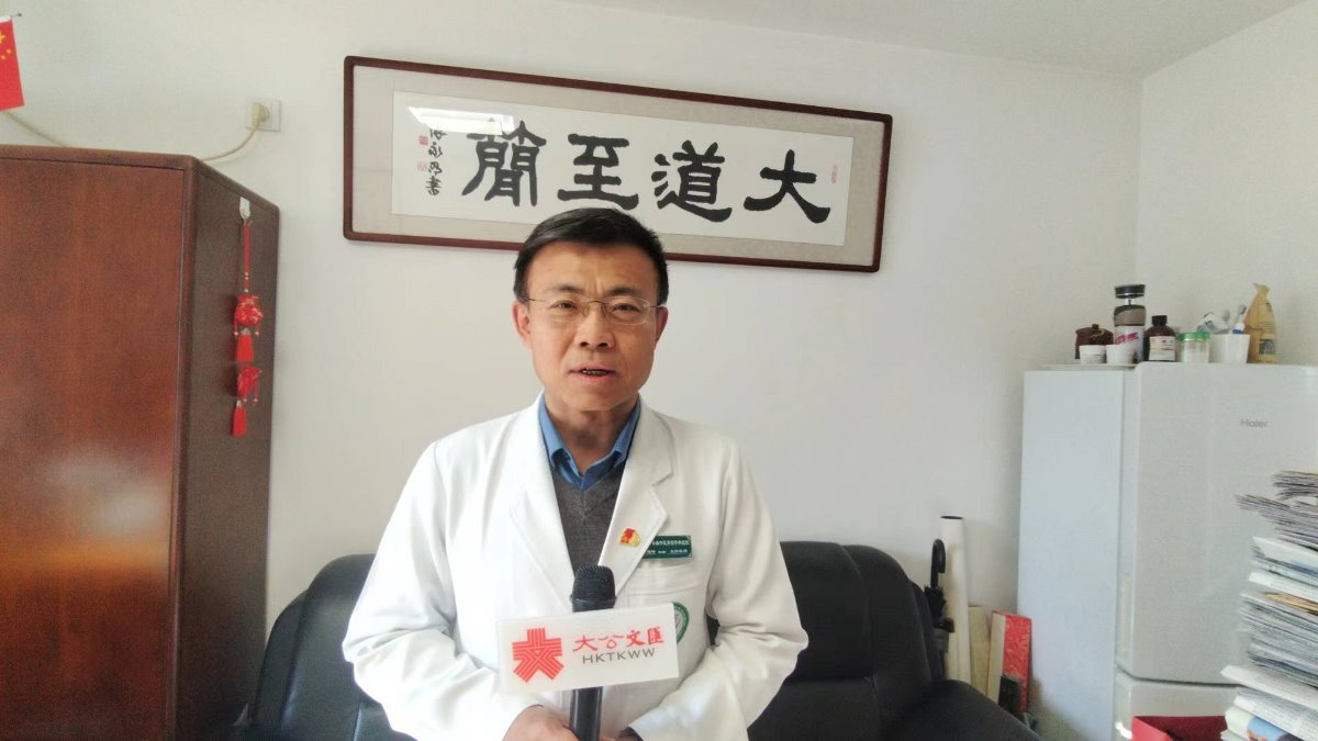 首批非物质文化遗产——“清宫正骨” 传承人齐越峰：期造福更多海内外患者