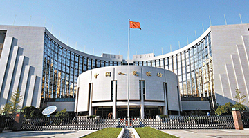 5月LPR报价公布：1年期和5年期以上利率均维持不变