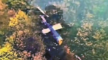 伊朗总统坠机罹难或涉技术故障 事故原因引猜测