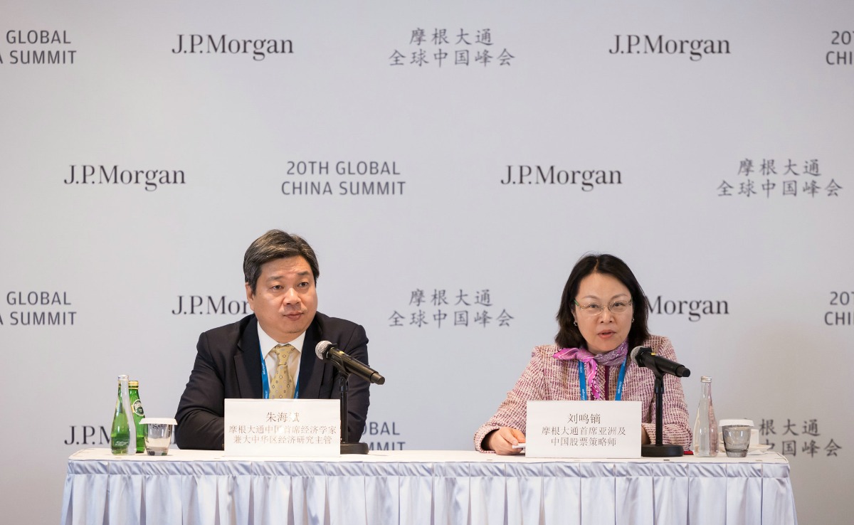 摩根大通朱海斌：中国经济开局表现胜预期 全年GDP同比料增5.2%