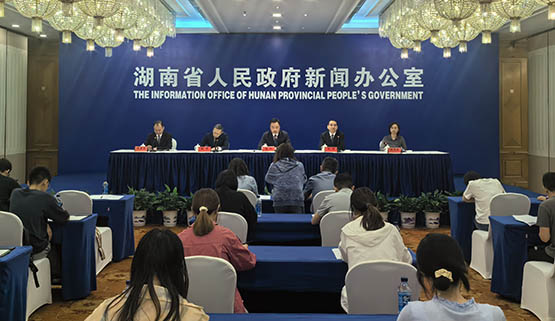 2024湖南國際文化旅遊節5月31日在張家界啟幕