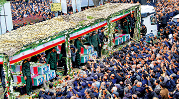 伊朗下月28日大选