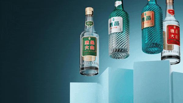 鹿邑大曲新品发布会成功举办