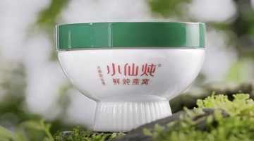 三块里程碑，引领燕窝全行业走向标准蓝海