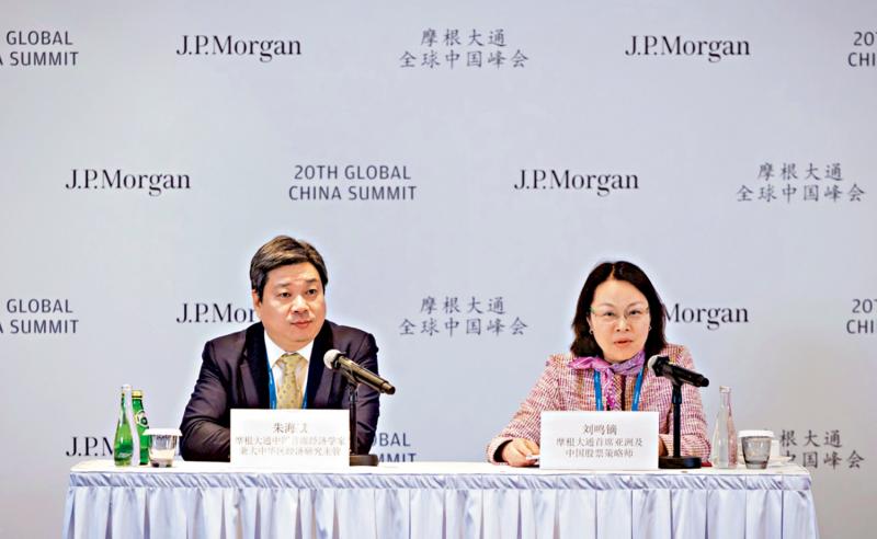 摩通：中国经济开局好 全年料增长5.2%