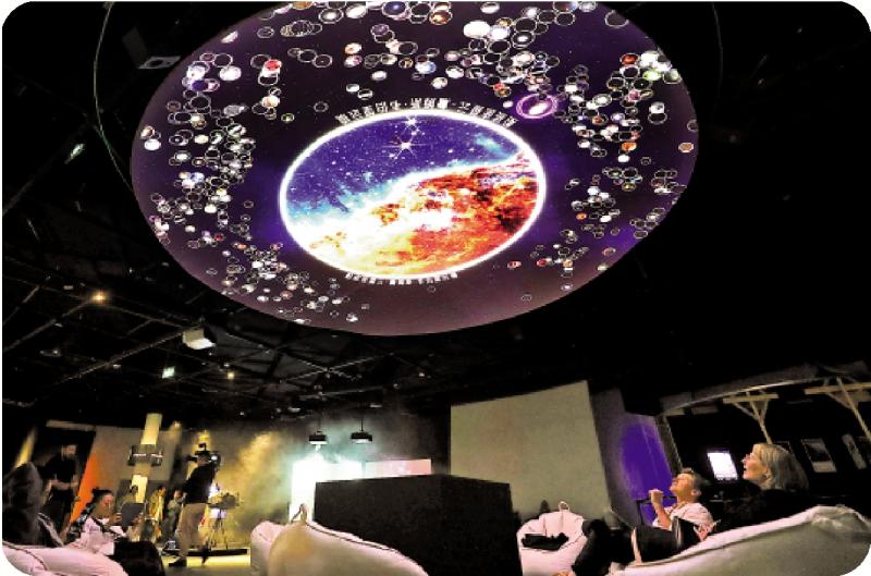 宇宙考古── 探索時空的科學藝術之旅