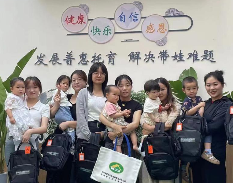 关注婴幼儿成长｜河南省计划生育协会与河南省托育学会联合举办义诊活动