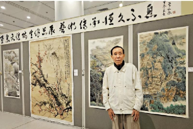 ﻿陈子毅暨余元佳师生作品展开幕