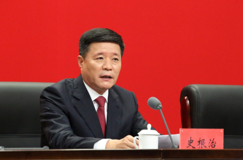 许昌市委书记史根治与河南交投集团董事长付磊举行工作会谈