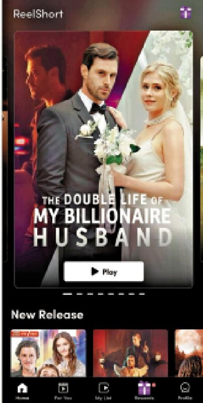 全球吸粉/爽剧出海受捧 APP月收益4000万