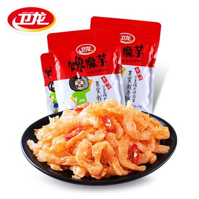 卫龙就魔芋爽克重不足致歉：立即展开自查工作