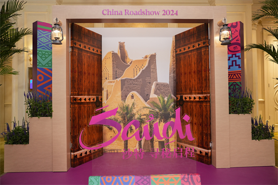 增加航班、降低簽證費、新建遊樂場……沙特旅遊局路演努力提升中國遊客體驗