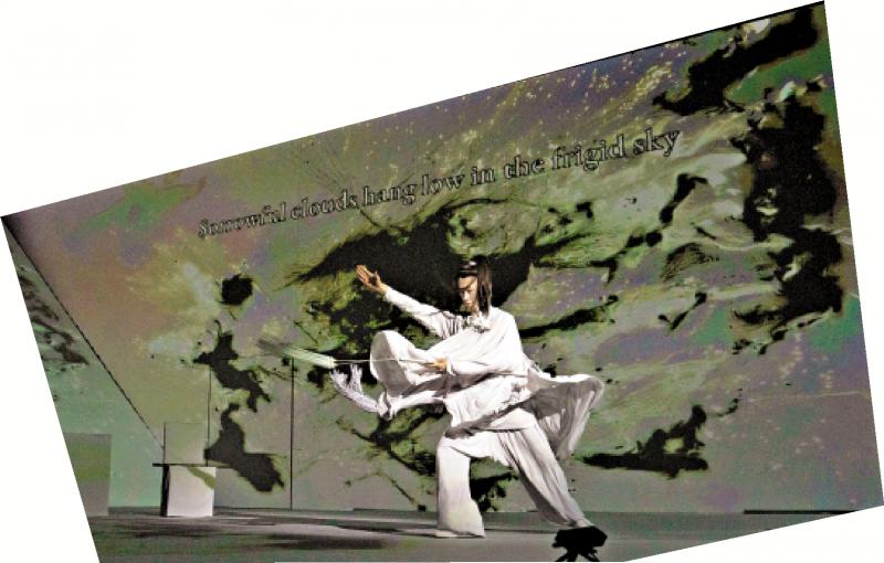 艺术科技打造沉浸式 笑傲江湖