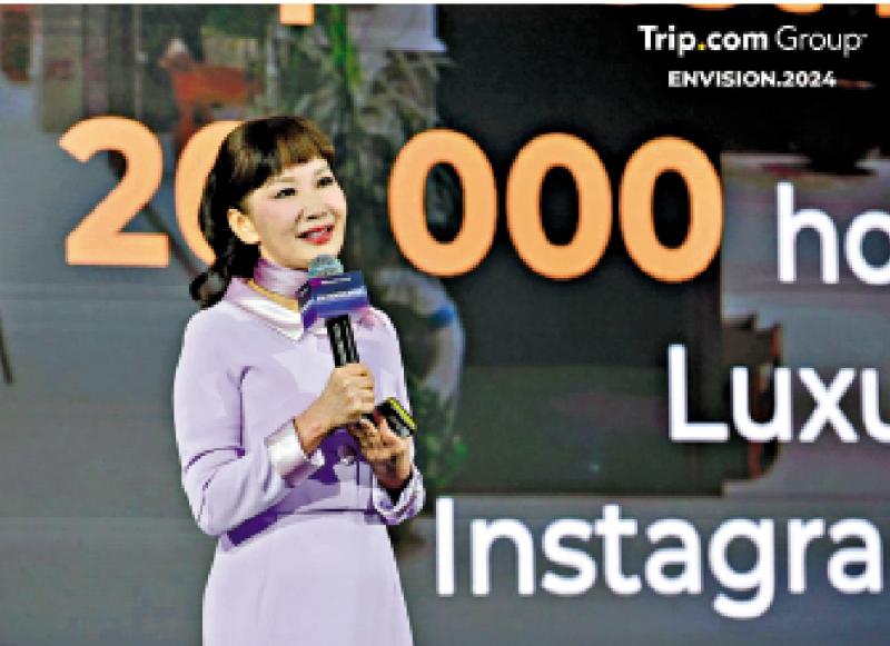 ﻿携程投资AI技术 编码成本减三成