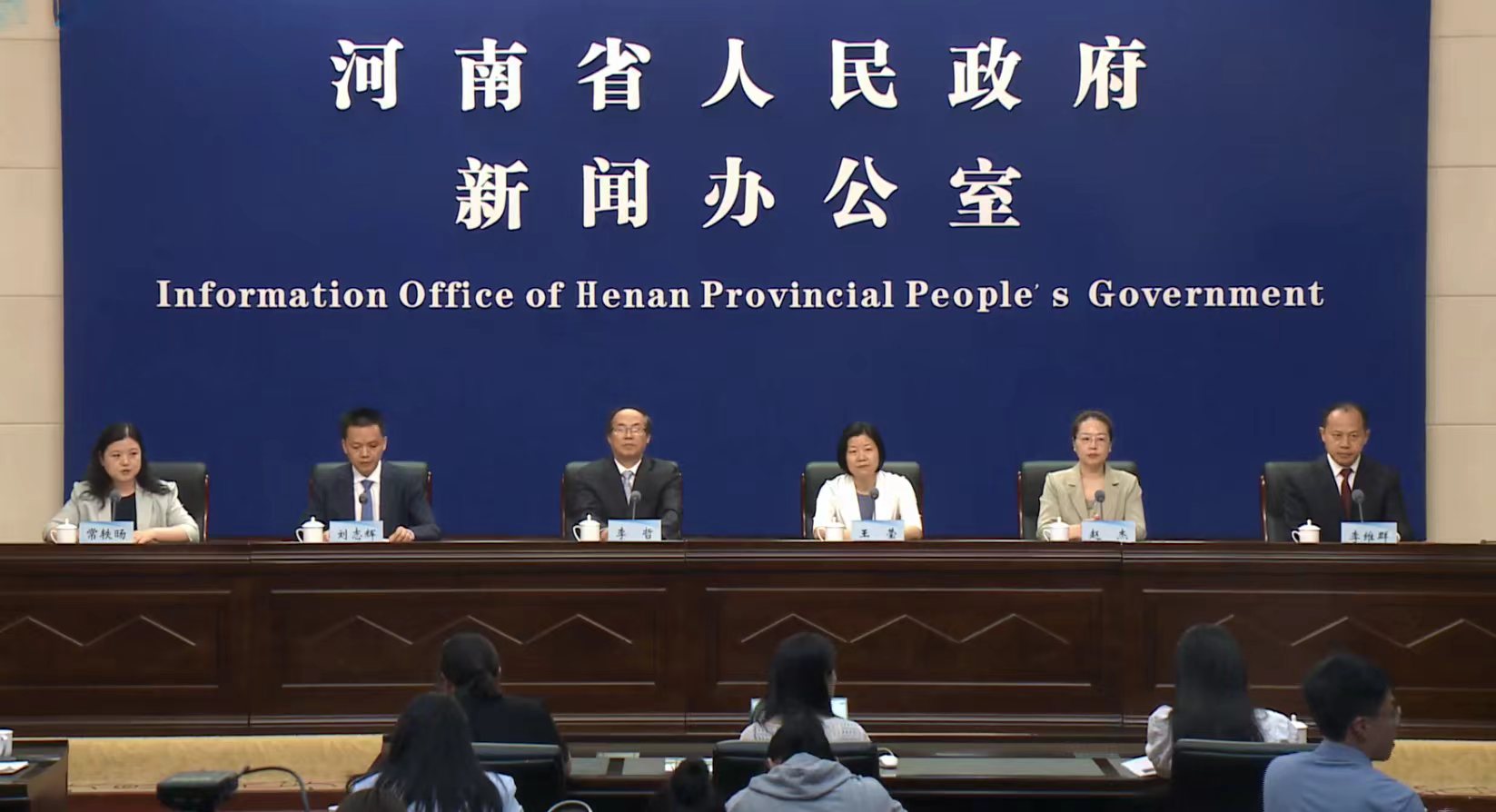 2023河南生态环境“成绩单”出炉