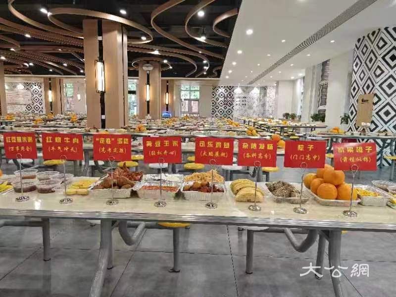 郑州九中:近800名高三学子同赴“壮行宴” 每道菜品寓意满满