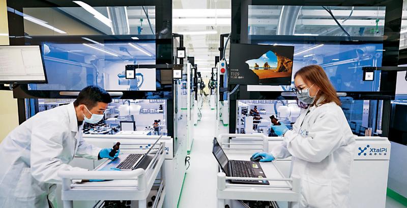 未来发展/温书豪：晶泰落户香港 布局湾区 