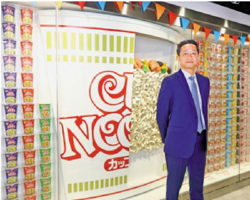 日清斥2.7亿收购韩国零食商