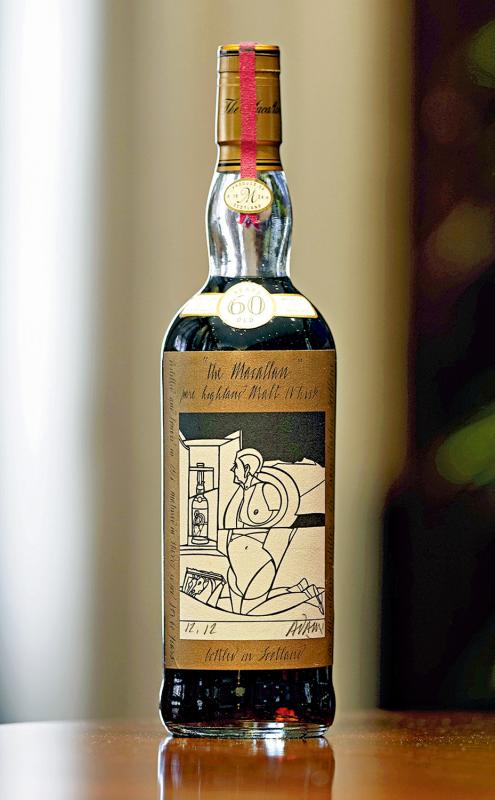 有价有市/最贵威士忌  成交价2180万