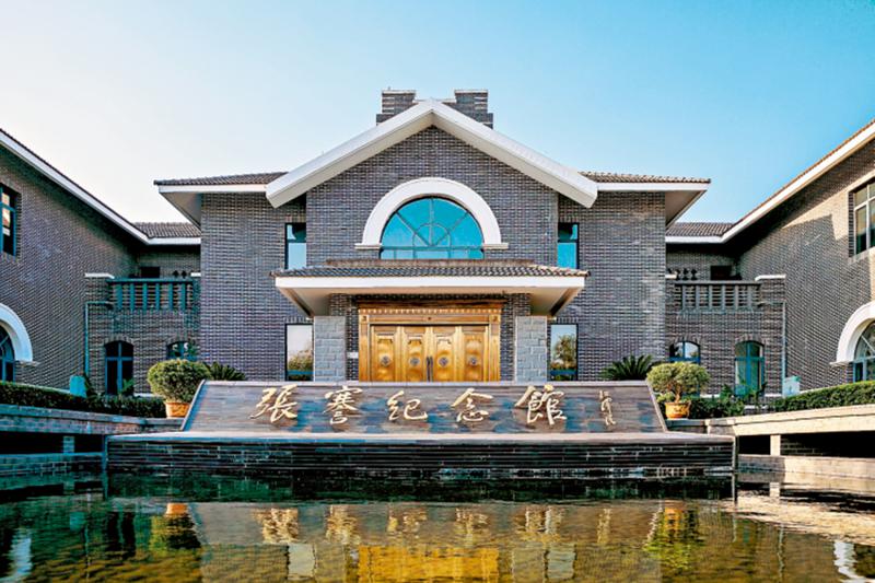 ﻿復興小札/三廠小鎮