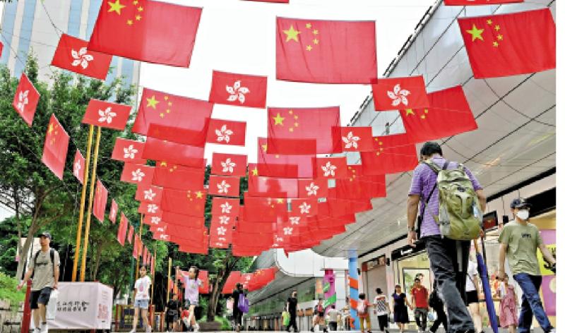 财政部在港发110亿国债 超购2倍