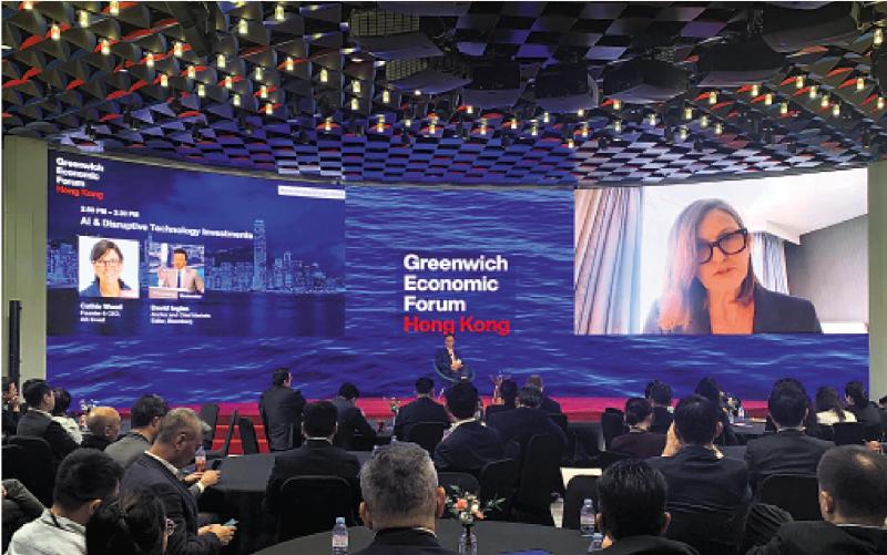 新闻热话/诺奖得主看好 中国“新三样”