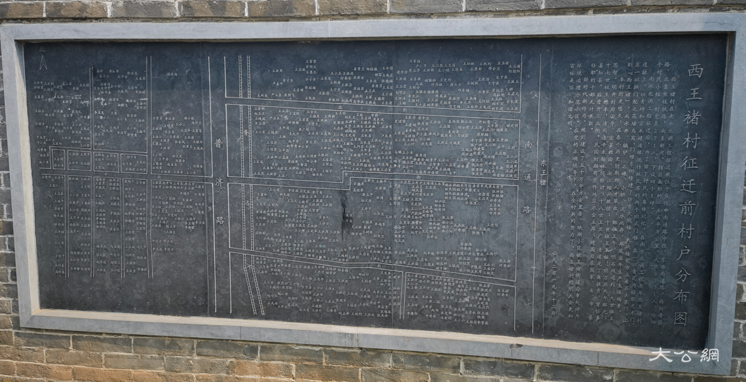 焦作:南水北调带来的生态蝶变 水城融合