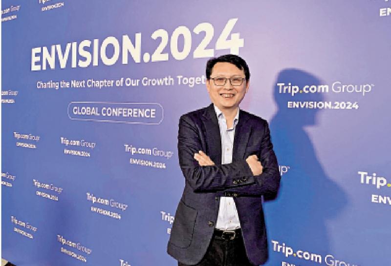 ﻿携程力拓国际业务 增设阿拉伯语网站