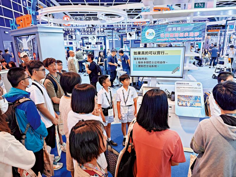 以港为根/吸引企业以香港为总部