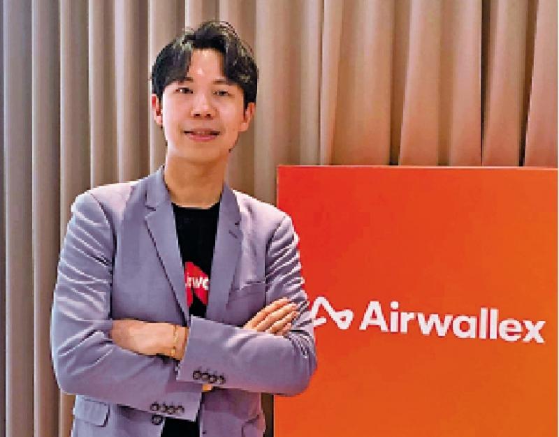 Airwallex香港客户首季增近80%