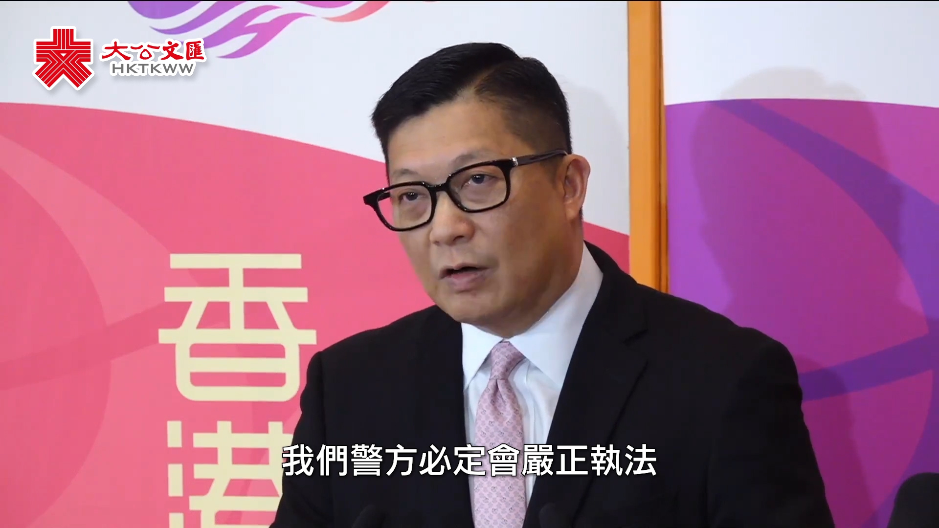 邓炳强指6名潜逃者在英国获包庇 有必要施加措施