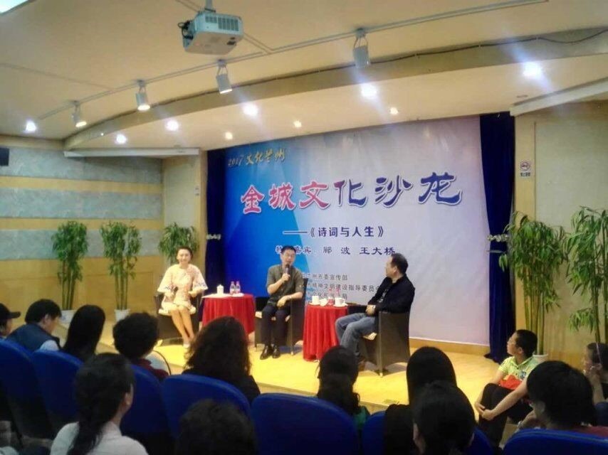 陌上书会花开耀金城 十年坚守点亮西北阅读之光