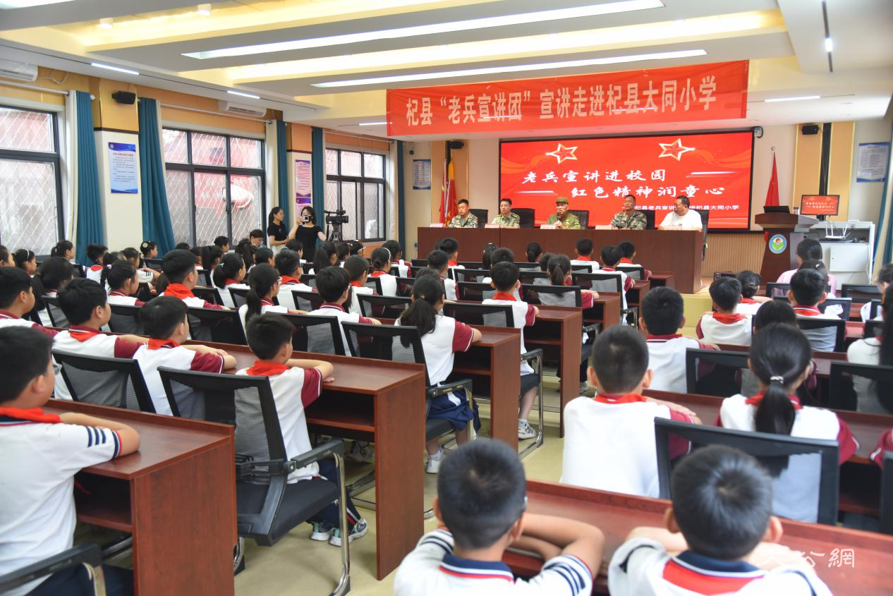 河南杞县：老兵宣讲进校园 红色故事润童心