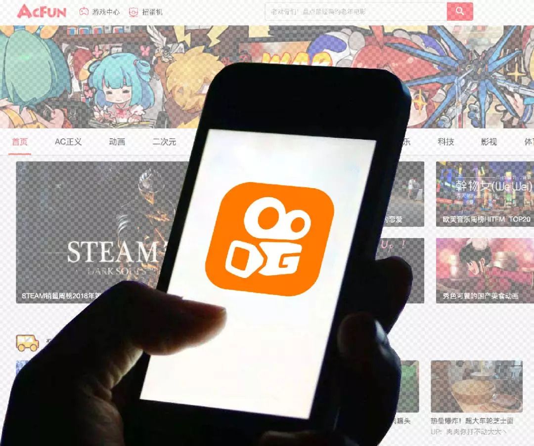 快手发布教育客户服务计划 包括亿元级流量扶持