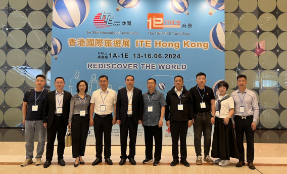 仙境張家界攜手「東方之珠」共促旅遊發展