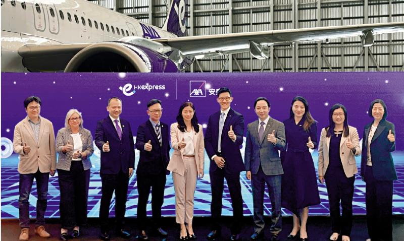 财经Cafe/快运暑期运力升50% 续增聘机师