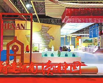 河南省文化市场综合行政执法“闪电2号”成效显著