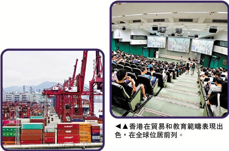 创造机会/香港联通全球 发挥超级联系人角色