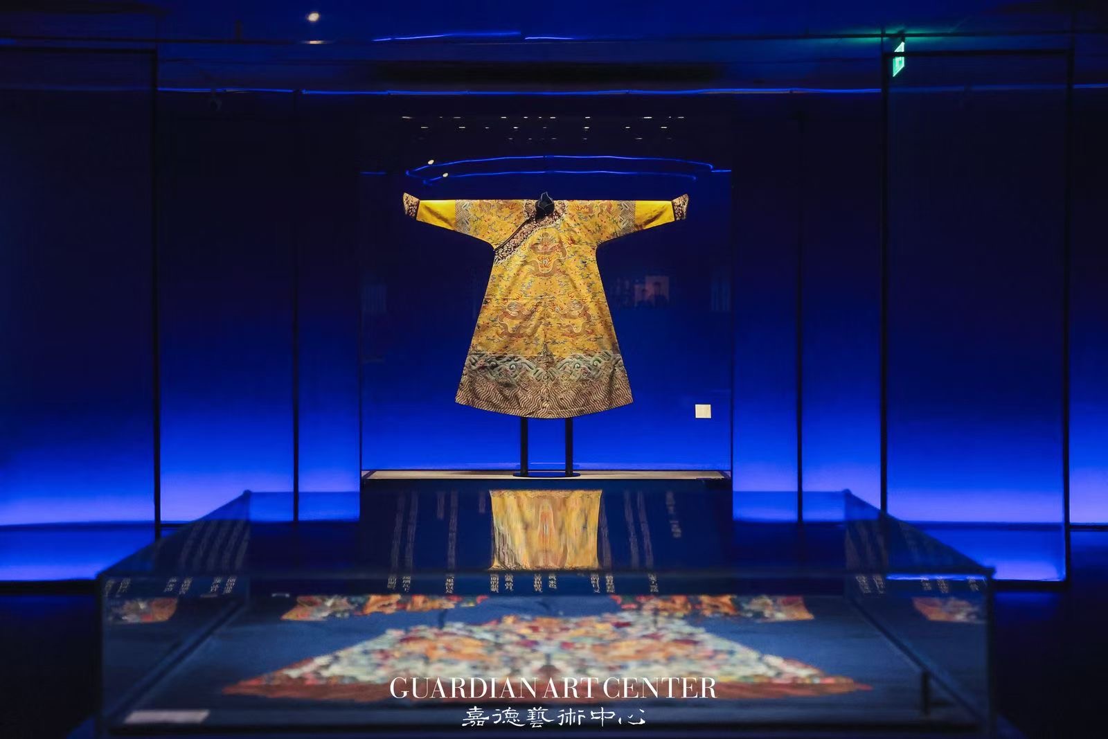 「國採與宮色——清代宮廷織綉服飾色彩展」於嘉德藝術中心開幕