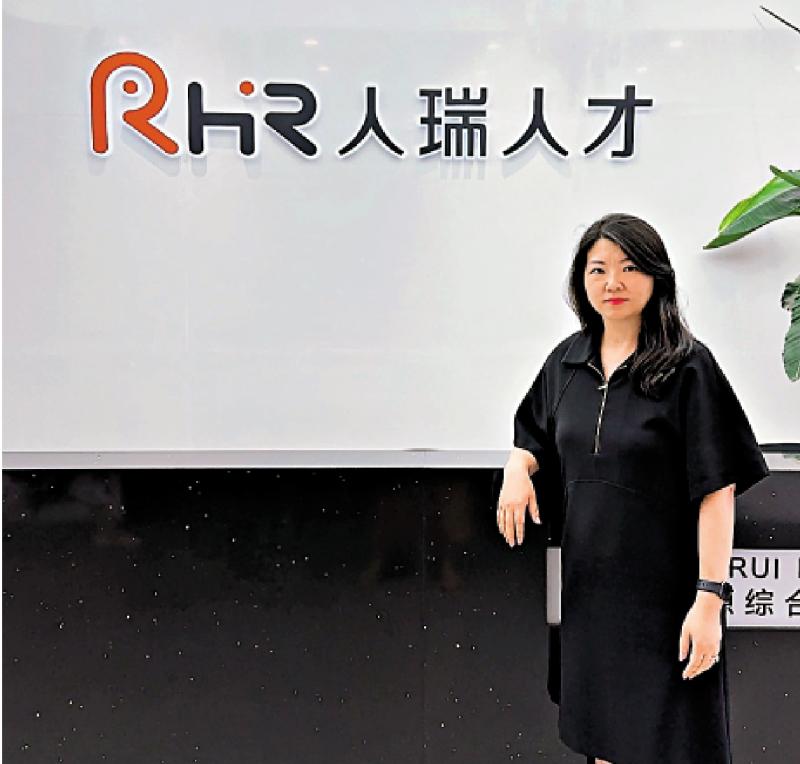 企业访谈/港融会中西 抢人才胜狮城