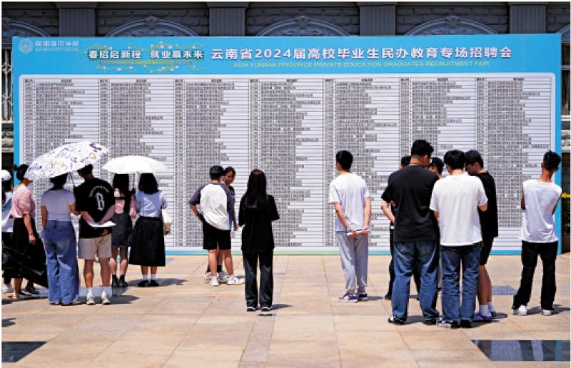 优势独特/中企走出去 须更精准匹配人力资源