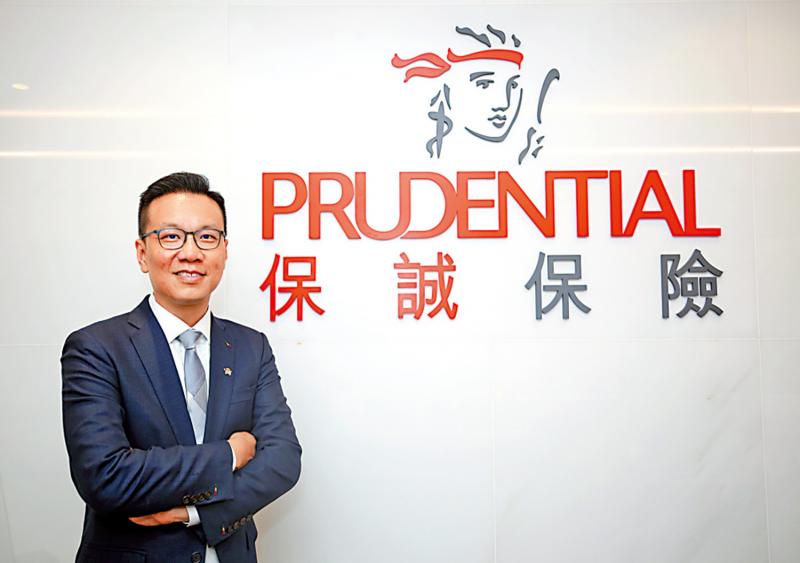 投资理财/保诚推投资相连寿险 拟增4000理财顾问