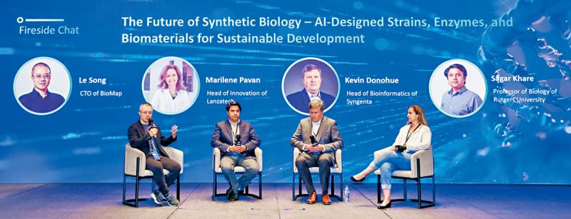 新质生产力/港投签约百图 打造领投模式