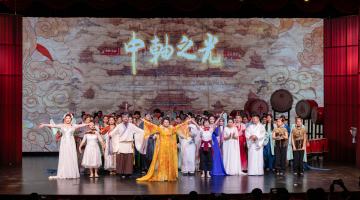 非遗器乐剧《中轴之光》北京老舍剧场首演获好评