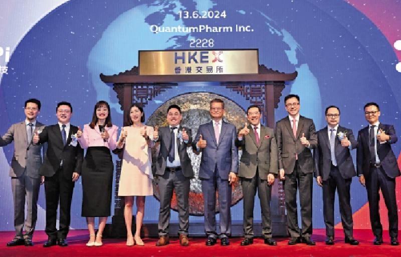 最佳选择/理财产品多元 助内资配置全球化